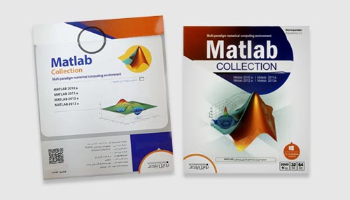 Matlab: نرم‌افزار هوشمند برای محاسبات عددی و شبیه‌سازی پیشرفته