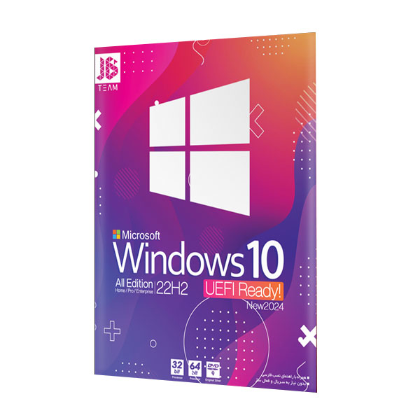 Windows 10  All Edition 22H2 UEFI 2024 JB TEAM 0 